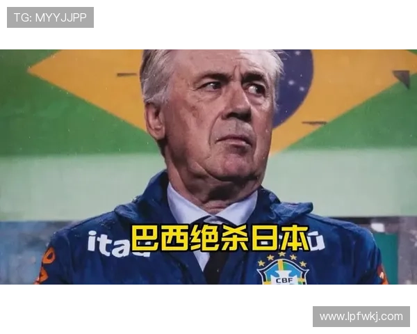 巴西2-1淘汰日本晋级16强:桑巴军团淘汰赛首战过关 巴西2-1淘汰日本晋级16强:桑巴军团淘汰赛首战过关